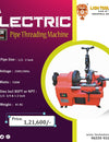 140A Electric Pipe Threading Machine