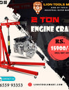 2 Ton Engine Crane