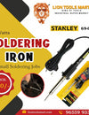 Stanley 30 watts soldering iron 69-031B