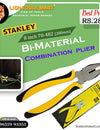 Stanley BI-Material Combination Plier