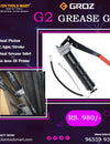 Groz G2 Grease Gun