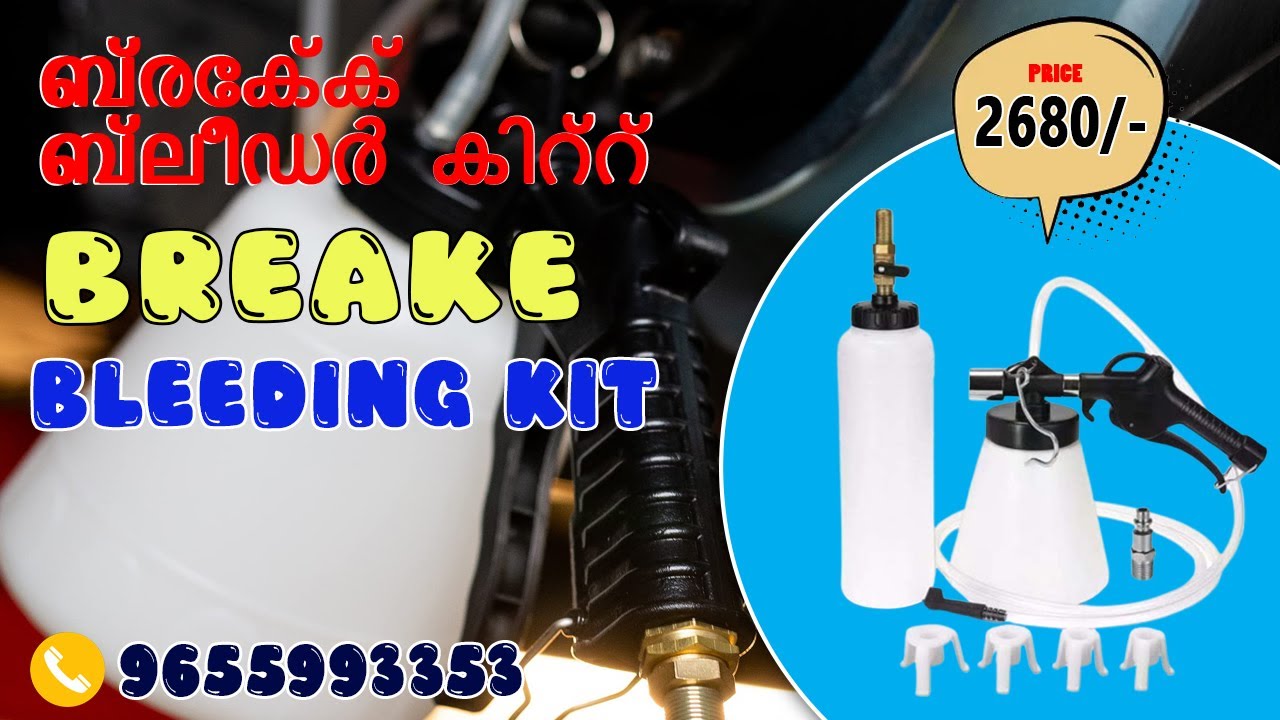 Complete Brake Bleeder Kit