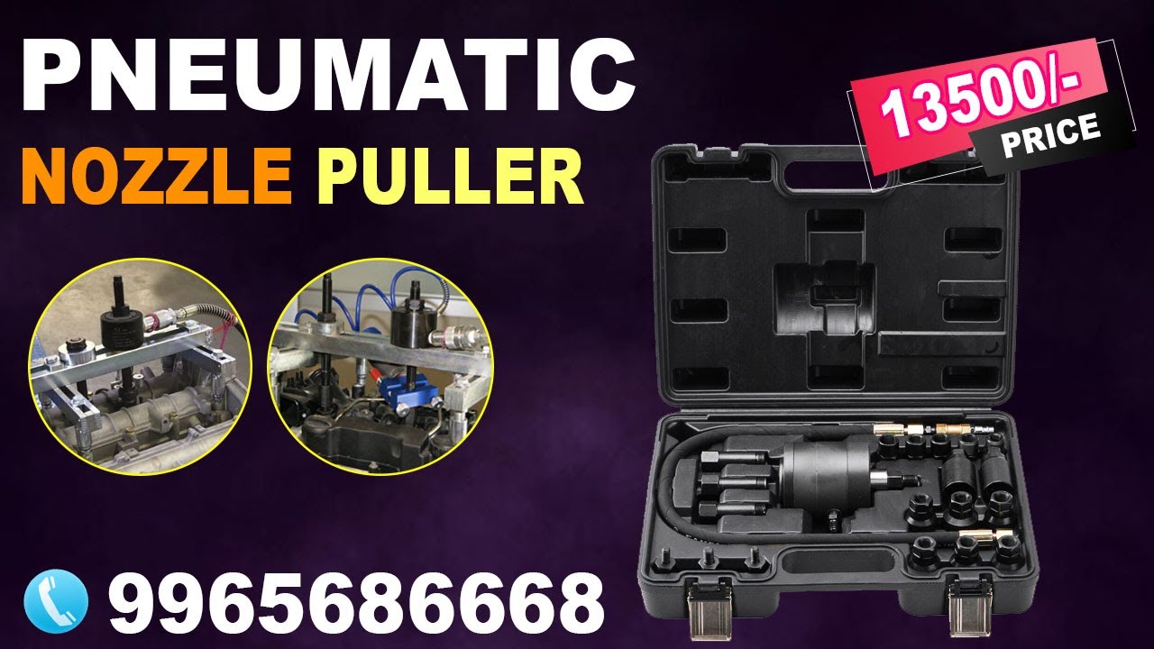 Car Pneumatic Nozzle Puller