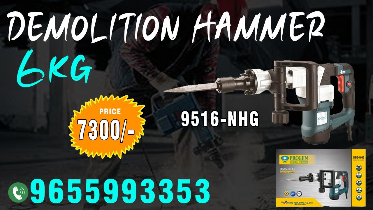 Progen 6kg Demolition Hammer 9516-NHG