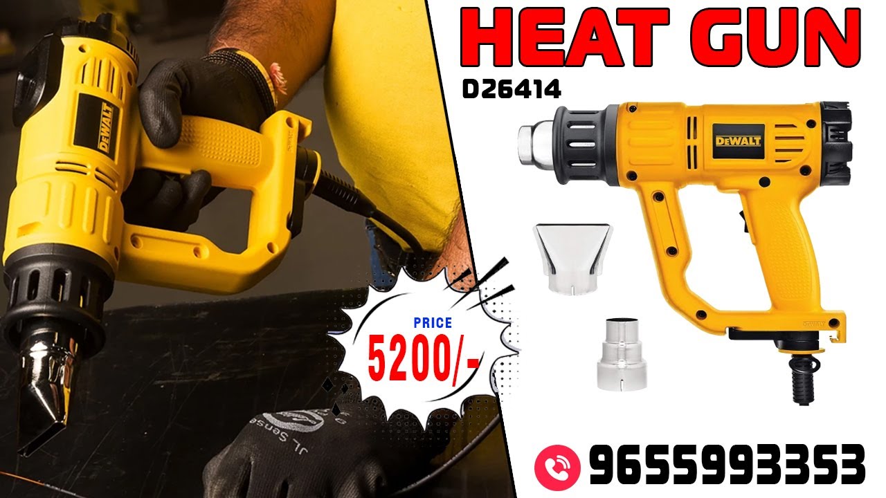 DeWalt D26414 Digital Heat Gun with LCD Display