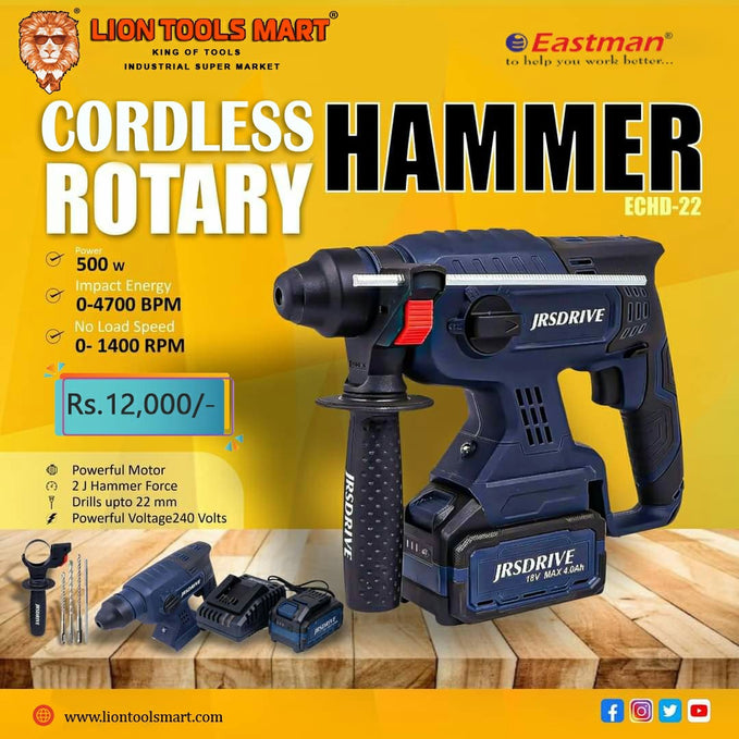 Eastman Cordless Rotary Hammer ECHD-22