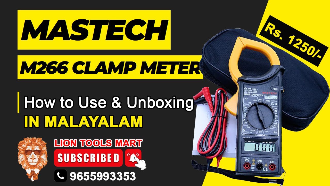 Mastech Clamp Meter M266