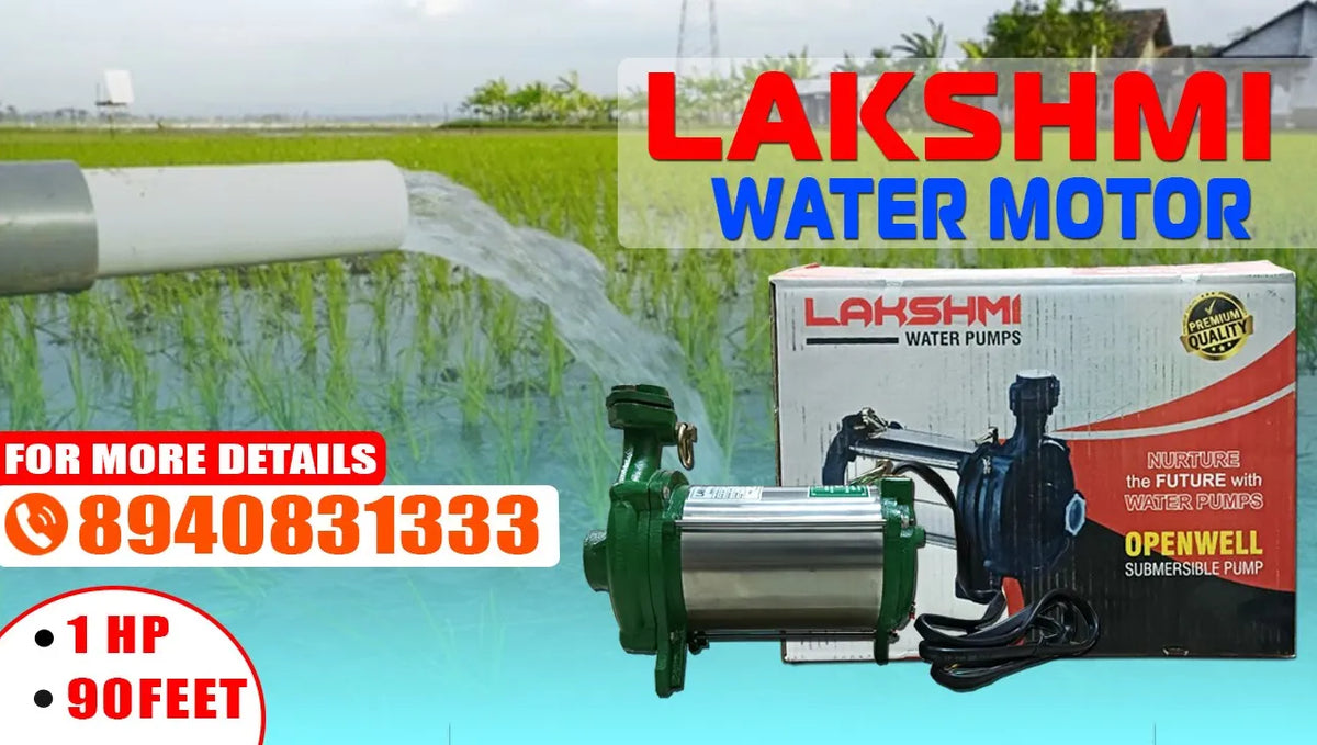 Lakshmi Water motor submersible pump 1hp