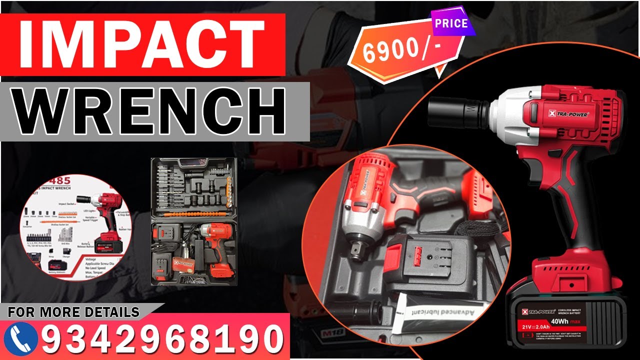 xtrapower XPT485 cordless impact wrench