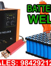Portable Battery Spot Welding