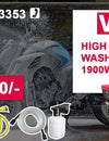 VERX High Pressure Washer 105 bar 1900W