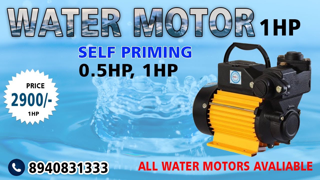 Sharp Water Motor