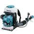 MAKITA PM7650H MIST BLOWER makita,   blower,  power tools,    makita blower machine,  makita blower power,  blower online price  best blower spares,  makita blower,  buy best online blower,  makita tools