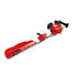 FALCON ZENOAH HEDGE TRIMMER CHTZ7500 falcon,   falcon tools,  power tools,    falcon tools online price  best falcon tools,  falcon machines,  buy best online price.