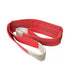 products/lifting-belt-red_38669b11-d918-4102-ac66-780819959734.jpg