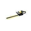 UPSPIRIT GASOLINE HEDGE TRIMMER KAYEN HK-HT260